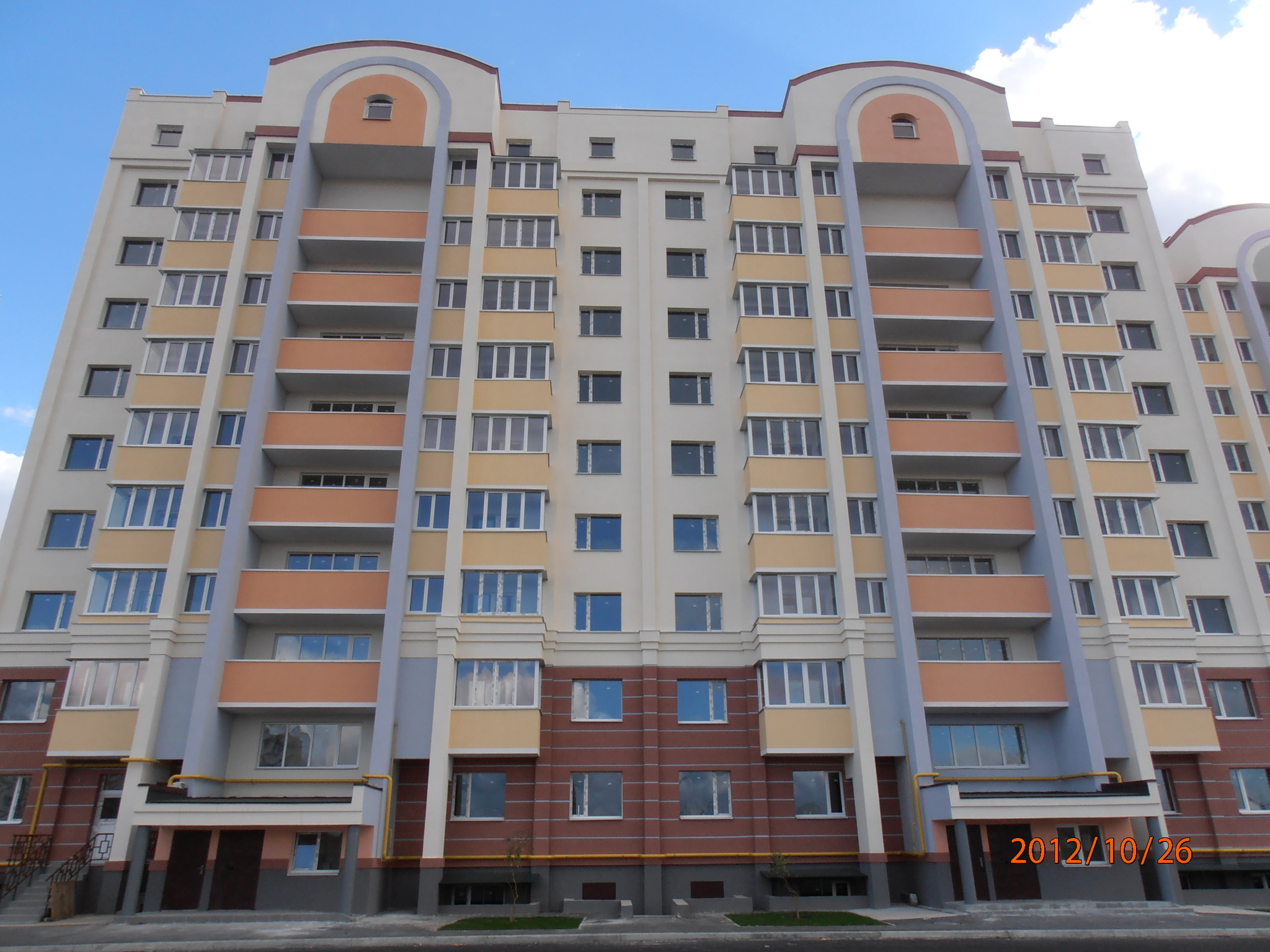 Житловий комплекс Юність