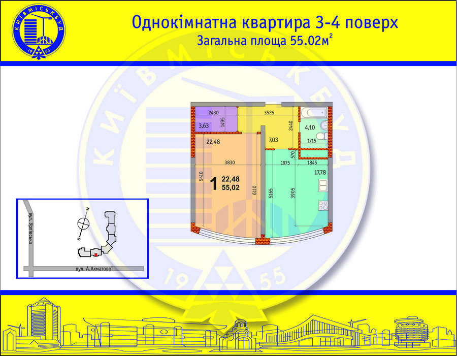 1-кімнатна 55.02 м² в ЖК на вул. Ахматової, 30 (будм-к. 7, Позняки-2) від забудовника, Київ