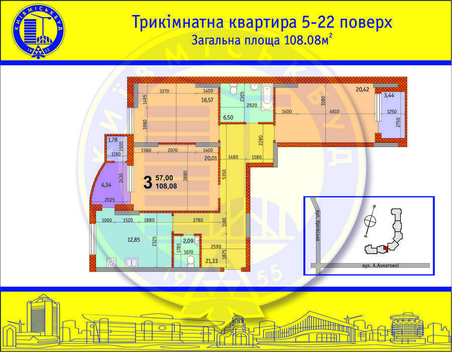 3-кімнатна 108.08 м² в ЖК на вул. Ахматової, 30 (будм-к. 7, Позняки-2) від забудовника, Київ