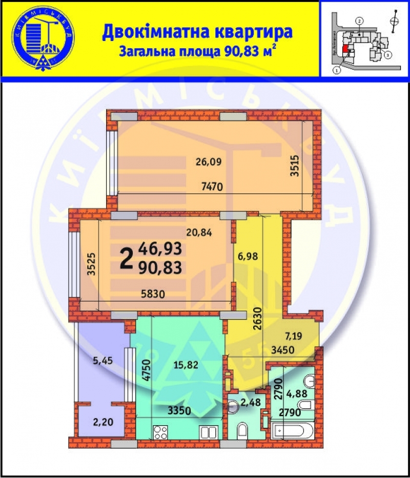 2-кімнатна 90.83 м² в ЖК Лейпцизька від 35 071 грн/м², Київ
