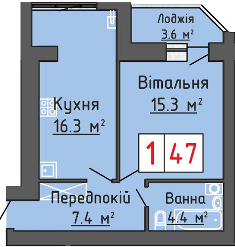 1-комнатная 47 м² в ЖК Васильковый дом от застройщика, с. Липины