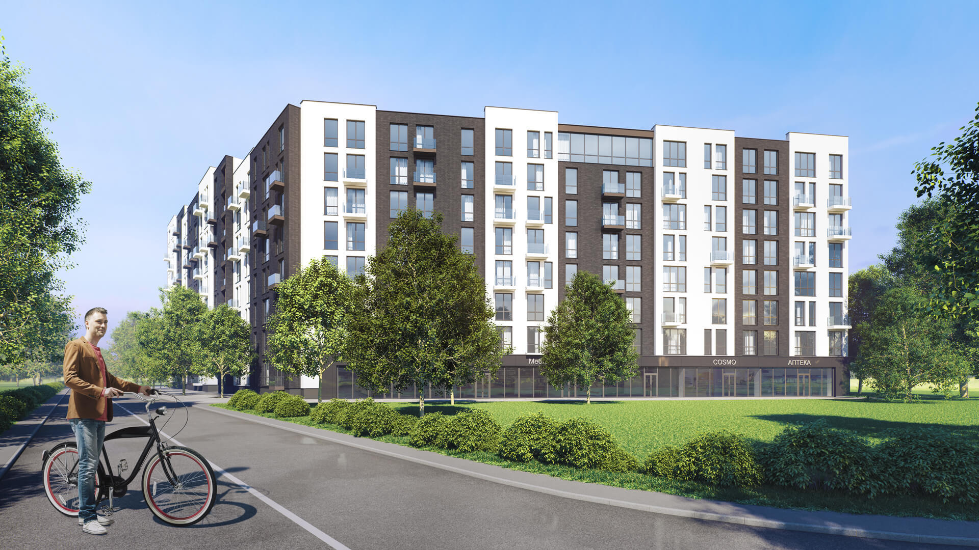 Жилой комплекс Avalon Comfort, Львов