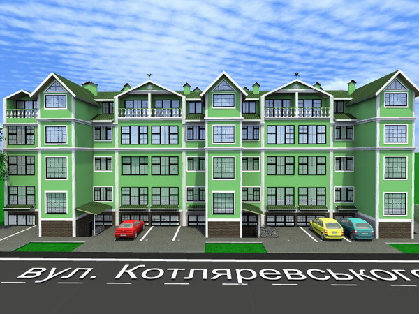 Green House
