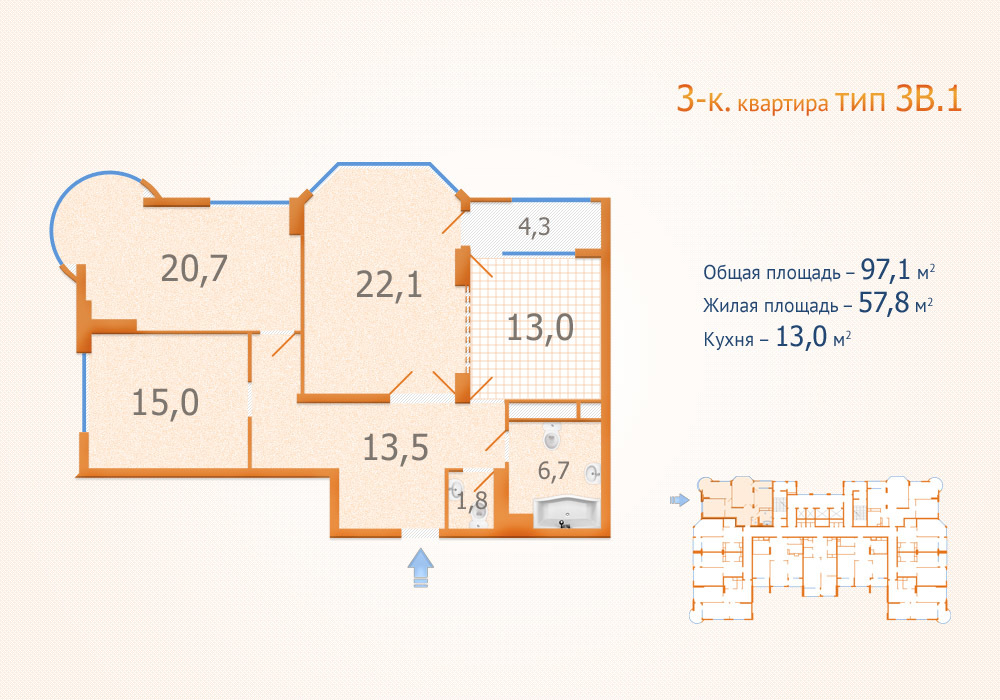 3-комнатная 97.1 м² в ЖК Авангард от застройщика, Киев
