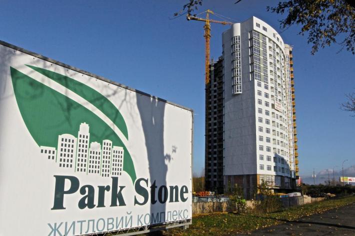 ЖК Парк Стоун, Київ
