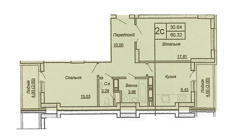2-комнатная 60.32 м² в ЖК по просп. Отрадный, 4 (ул. Донца, 2А) от застройщика, Киев