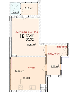 1-комнатная 50.02 м² в ЖК White House от застройщика, Львов