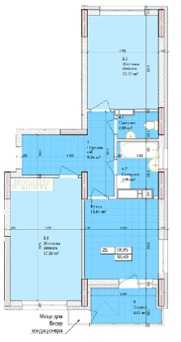 2-комнатная 59.95 м² в ЖК Дніпровська Мрія от 27 000 грн/м², Киев