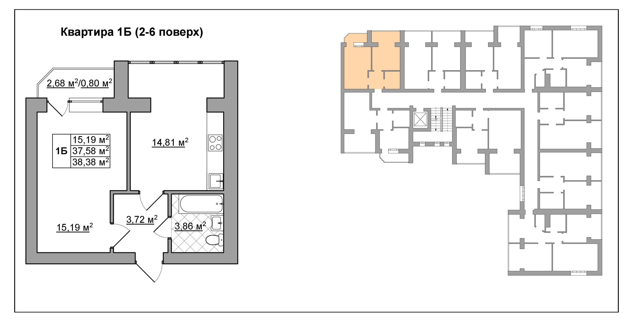 1-кімнатна 38.38 м² в ЖК Французький квартал від забудовника, м. Вишгород