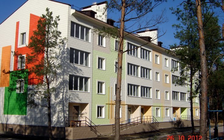 Житловий комплекс Ягода, забудовник Будрегіонінвест