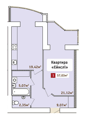 1-кімнатна 57.03 м² в ЖК Новий квартал від забудовника, Хмельницький