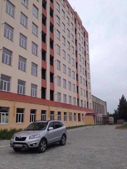 Сонячний Острів