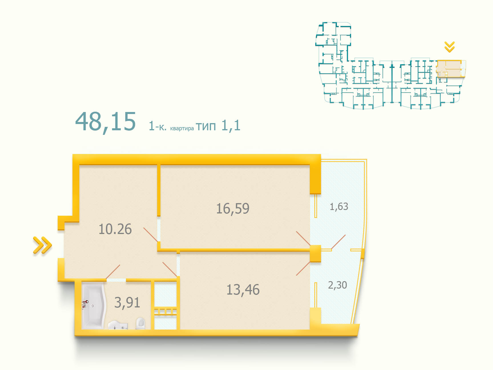 1-кімнатна 48.15 м² в ЖК Либідь від забудовника, Київ