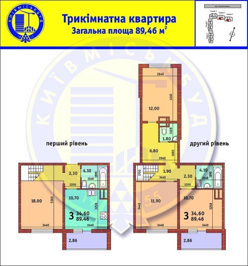 3-комнатная 89.46 м² в ЖК Новомостицко-Замковецкий от застройщика, Киев