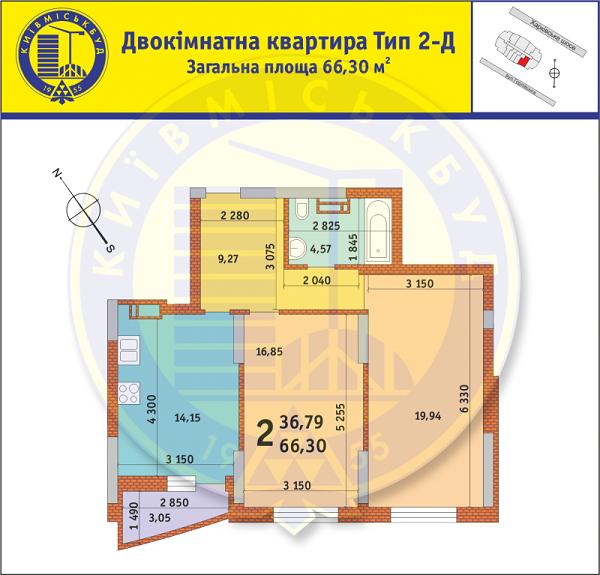 2-кімнатна 66.3 м² в ЖК на вул. Горлівська, 215а, 215б, 215в від забудовника, Київ