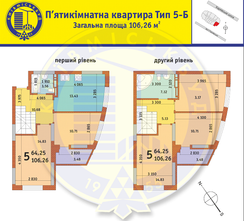 5+ кімнат 106.26 м² в ЖК на вул. Горлівська, 215а, 215б, 215в від забудовника, Київ