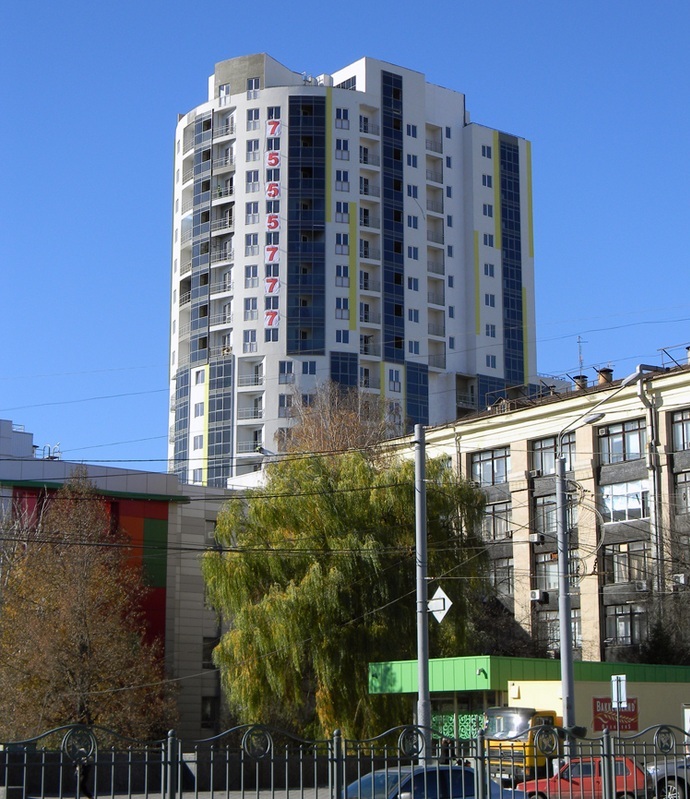Аксіома