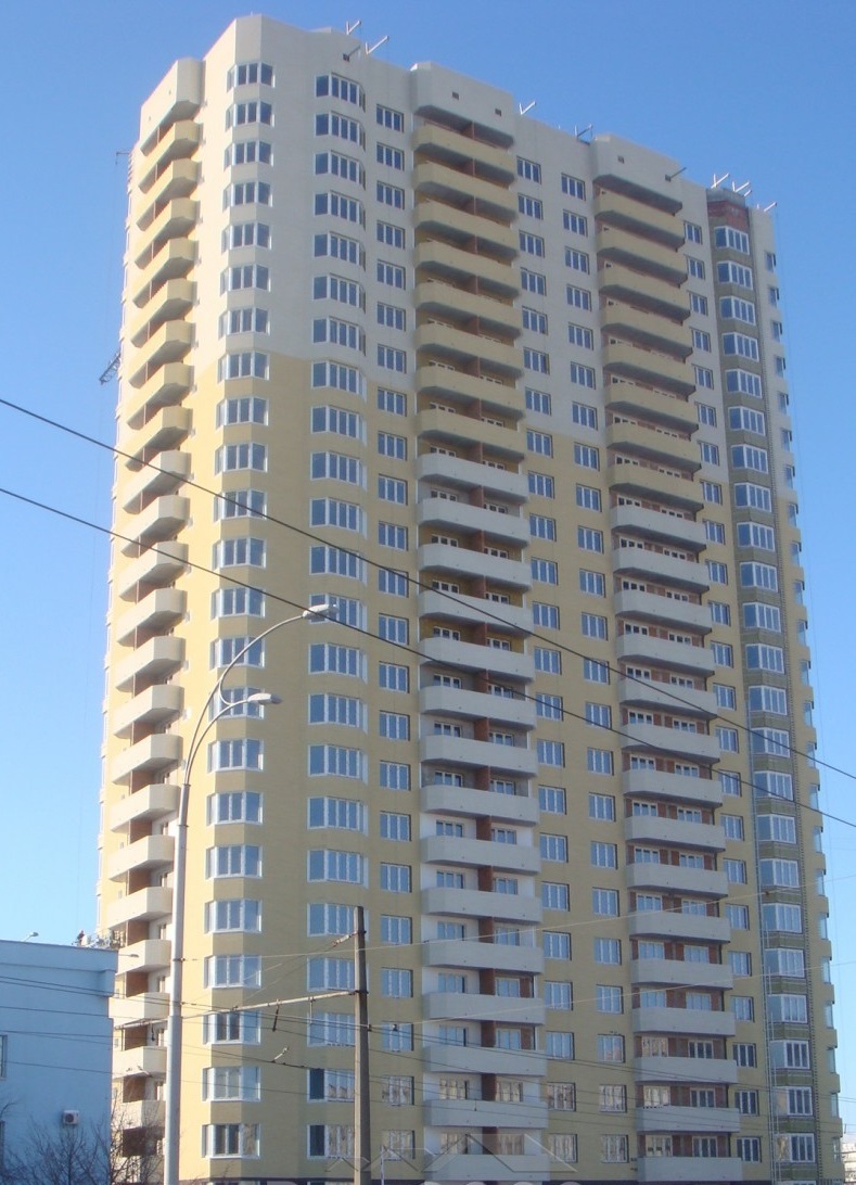 Гранд