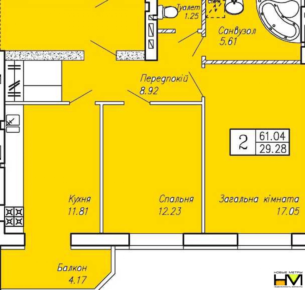 2-кімнатна 61.04 м² в ЖК Позитив від 12 000 грн/м², м. Ірпінь