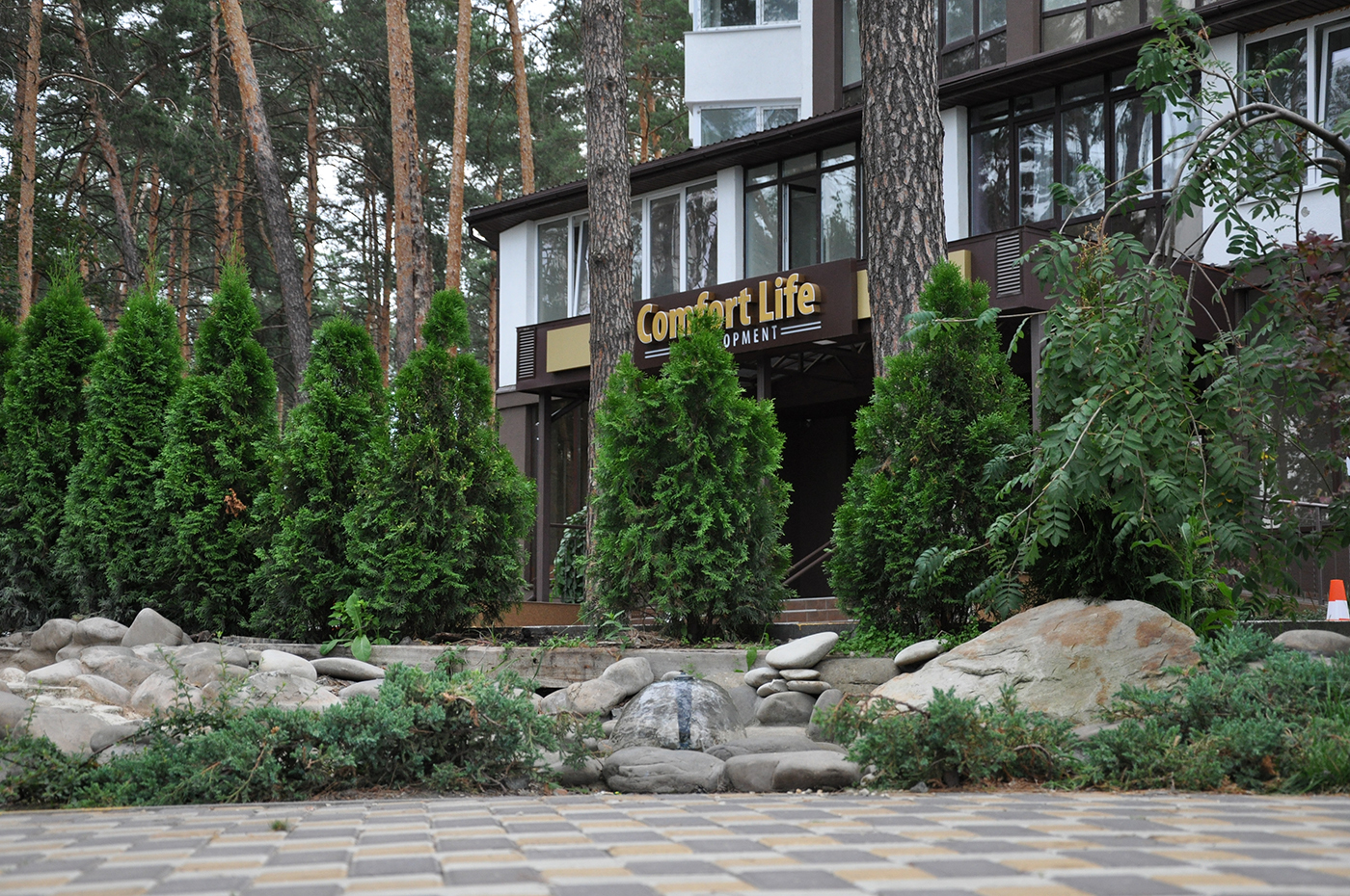 Жилой комплекс Ирпенские Липки, застройщик Comfort Life