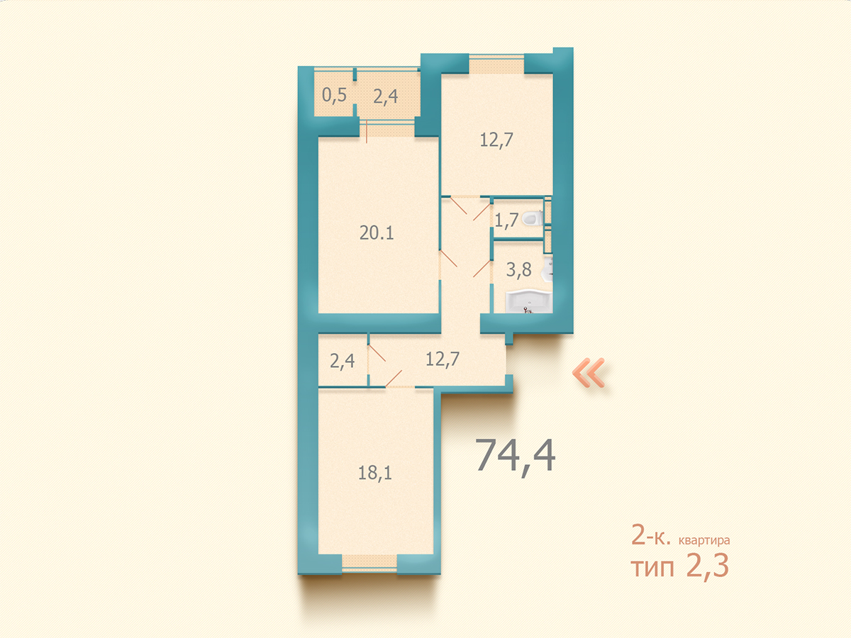 2-кімнатна 74.4 м² в ЖК Козацький від забудовника, Київ