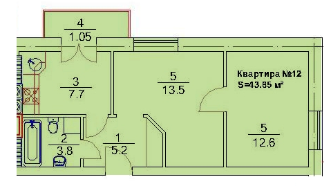 2-кімнатна 43.85 м² в ЖК Підгір`я від 14 440 грн/м², м. Трускавець