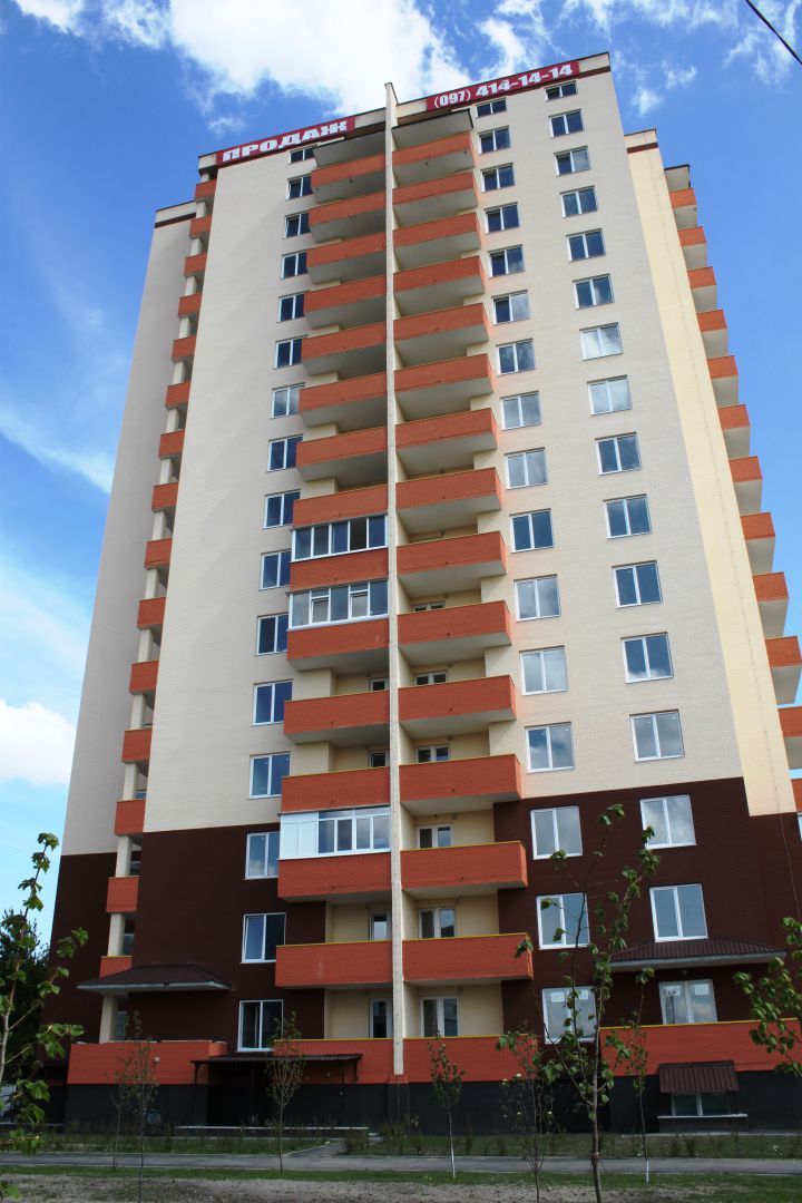 ЖК Рось, цены от застройщика