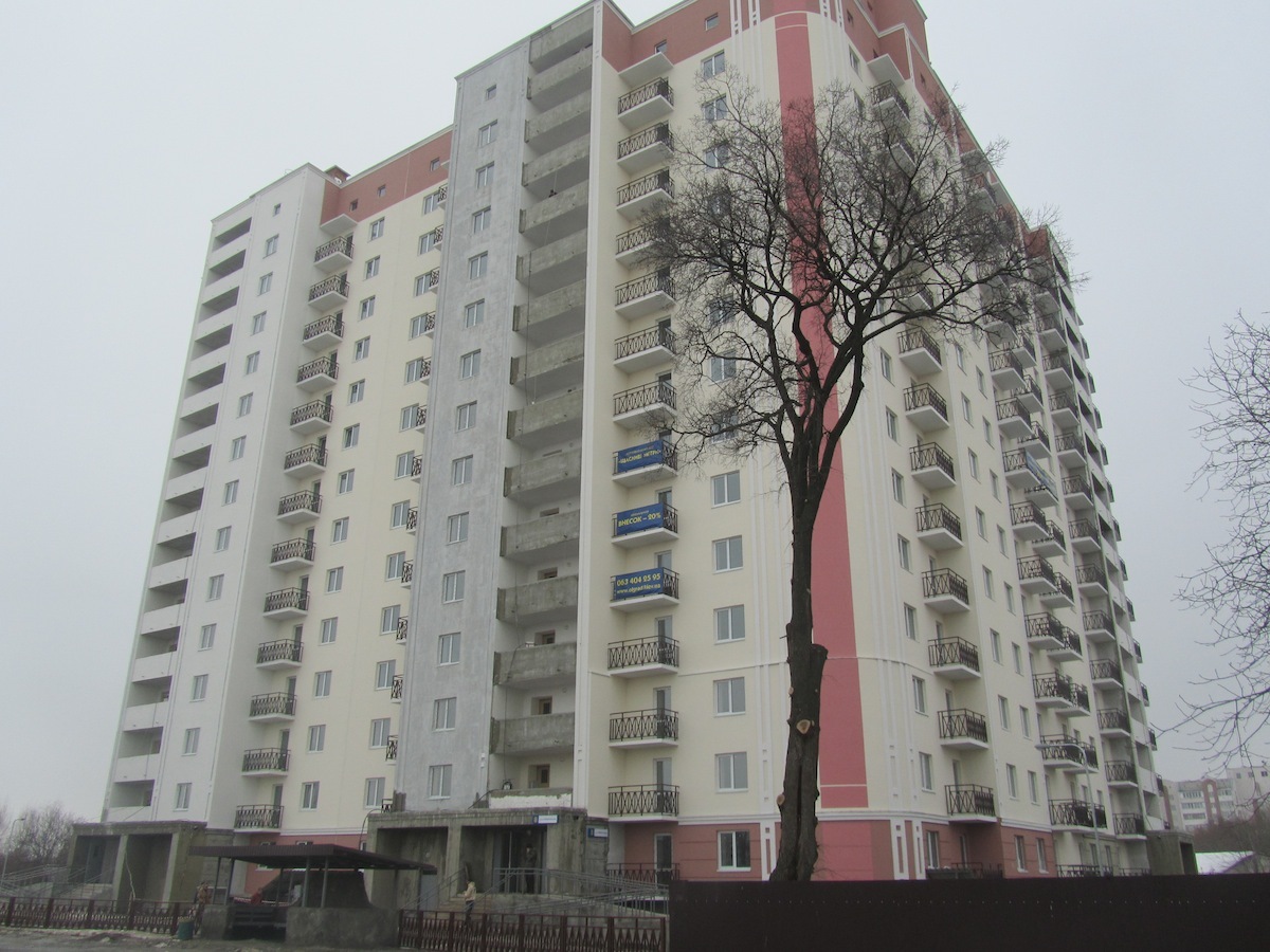 Житловий комплекс Щасливі метри