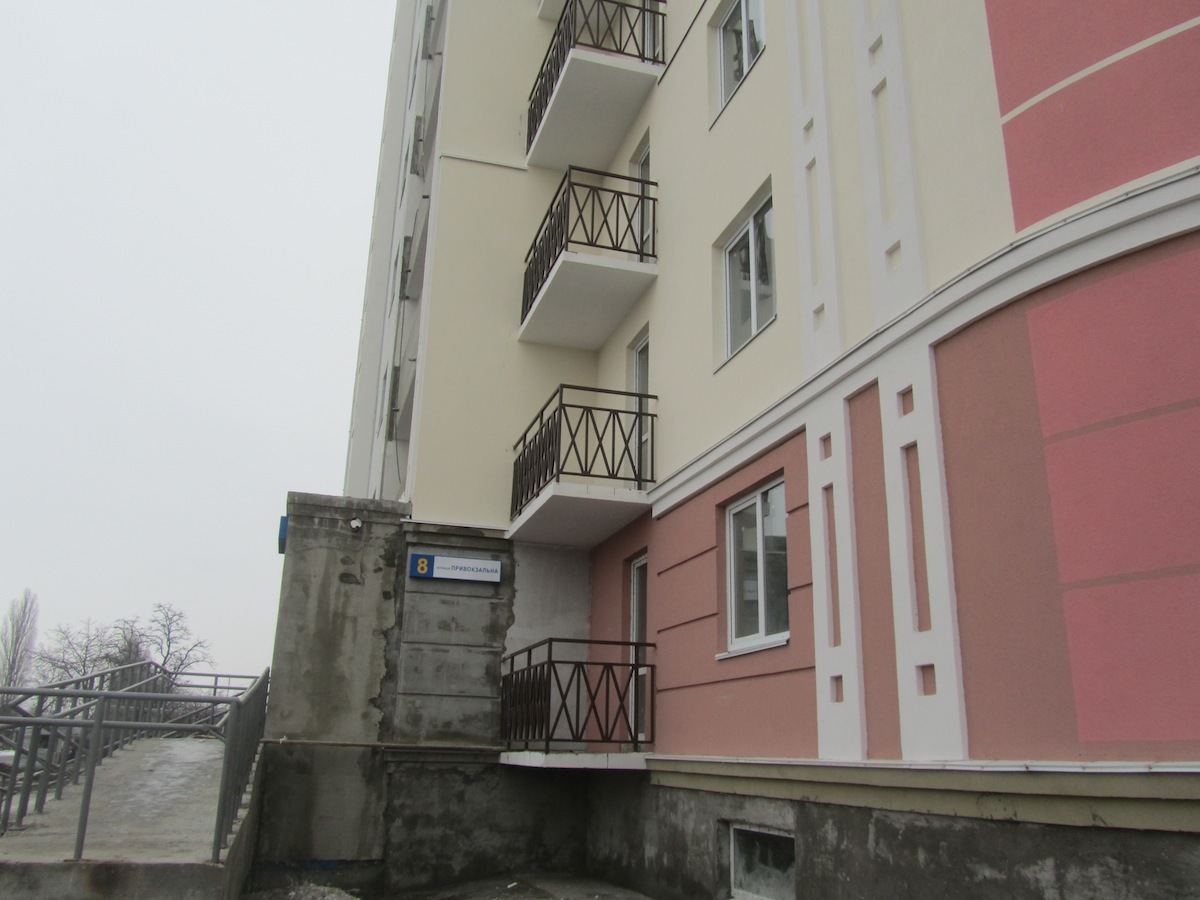 ЖК Щасливі метри, ціни від забудовника