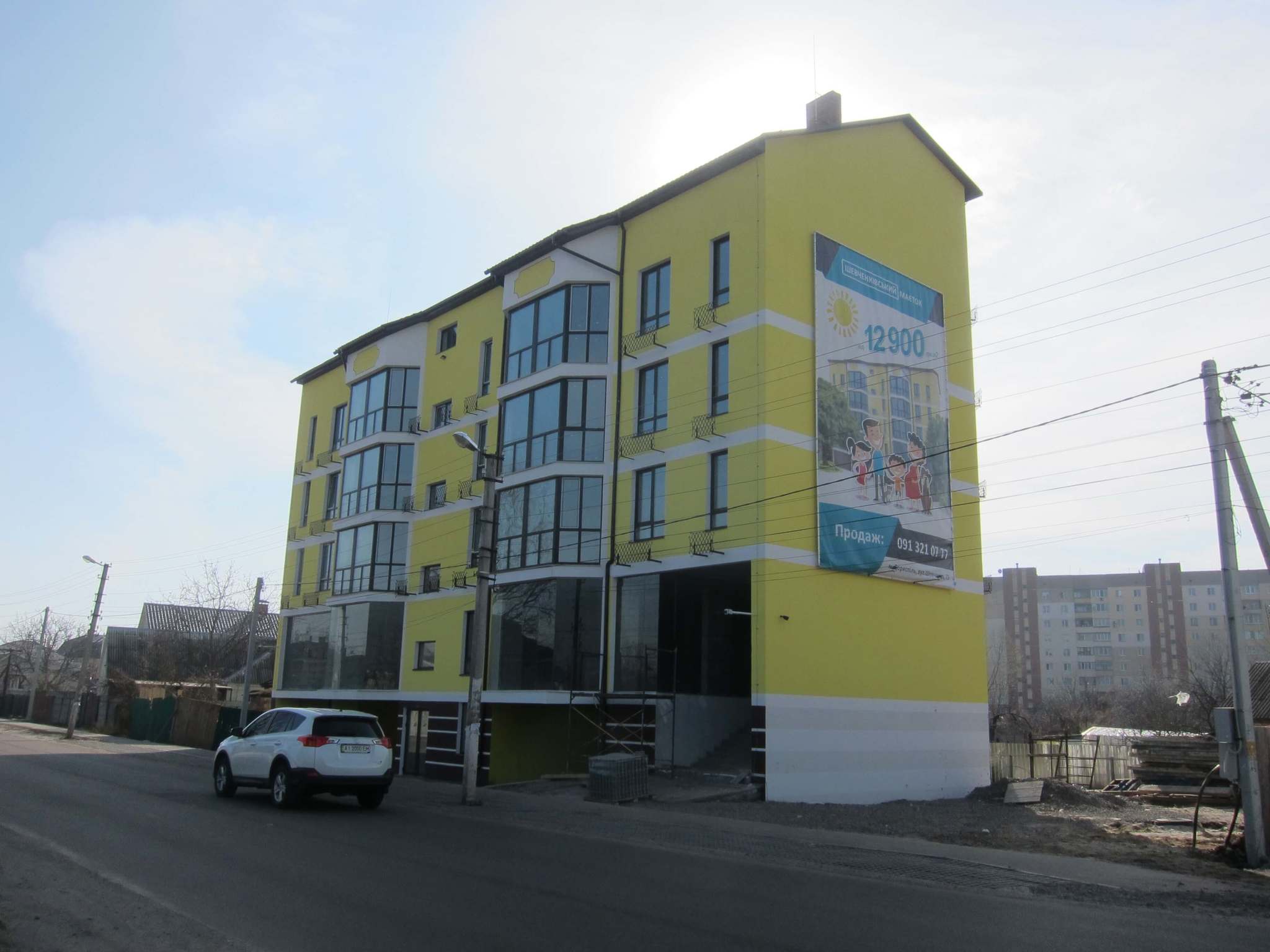 Житловий комплекс Шевченківський маєток