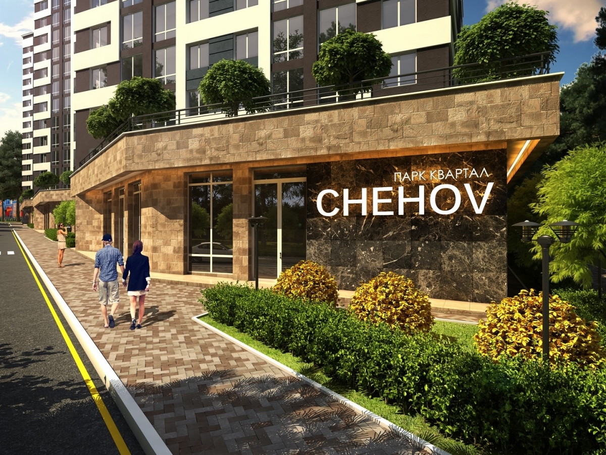 Житловий комплекс Chehov Парк Квартал, м. Ірпінь
