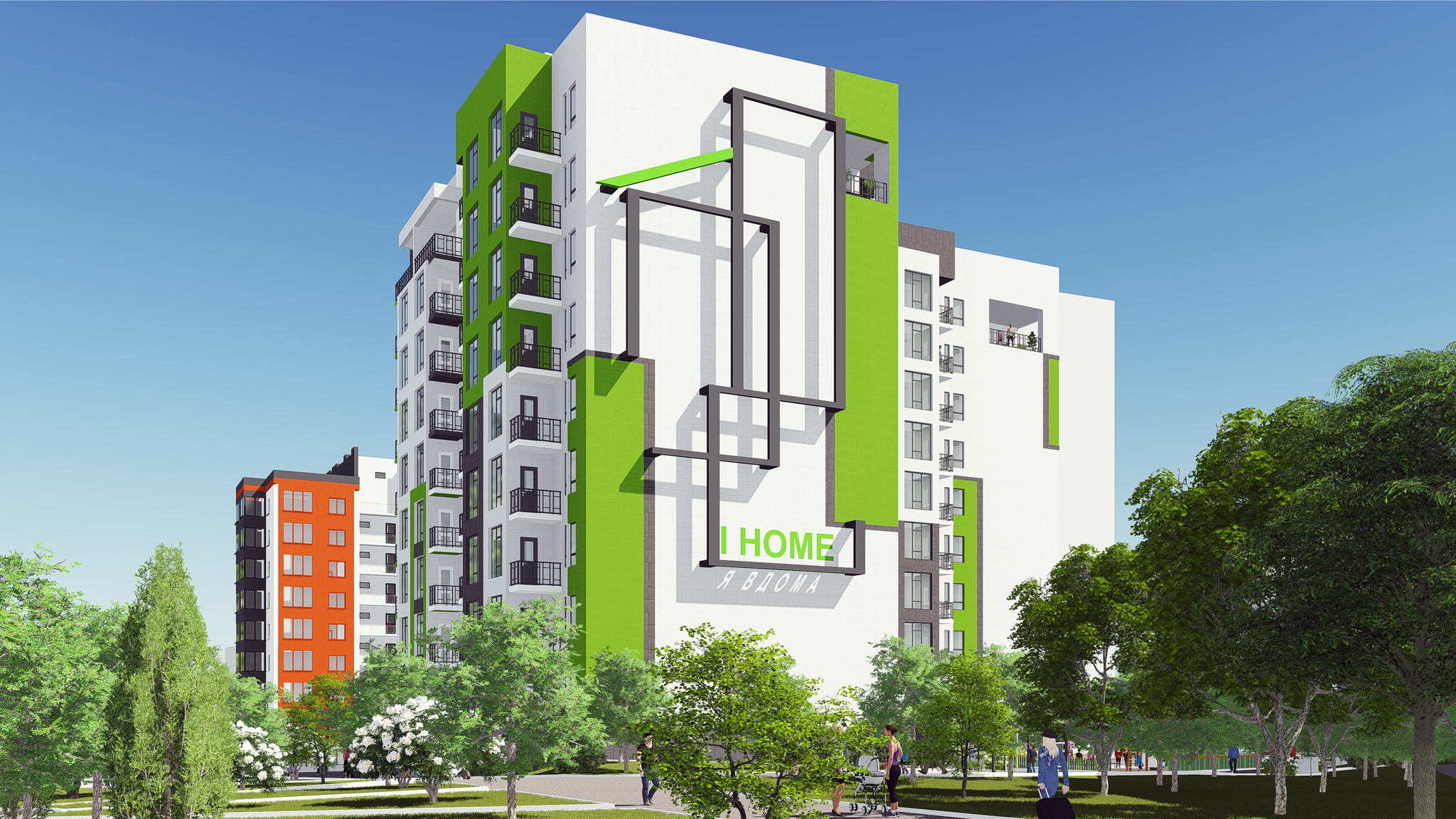 IHome