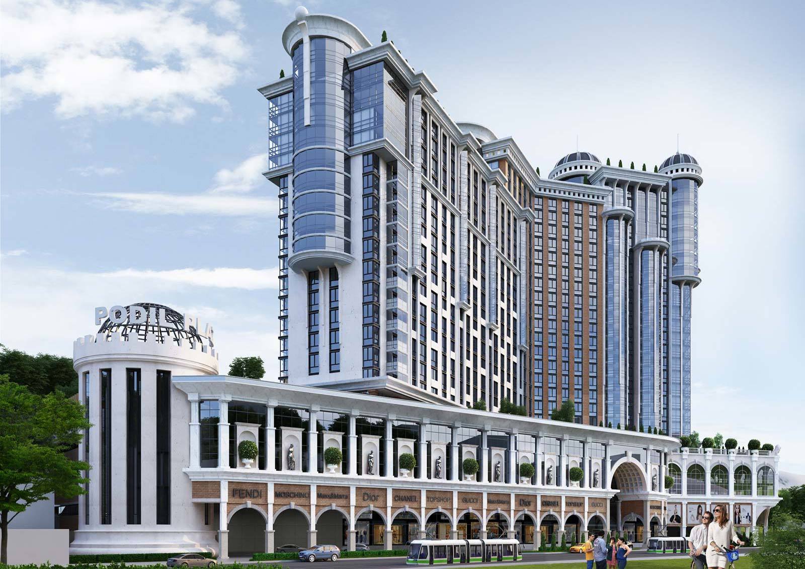 Podil Plaza & Residence