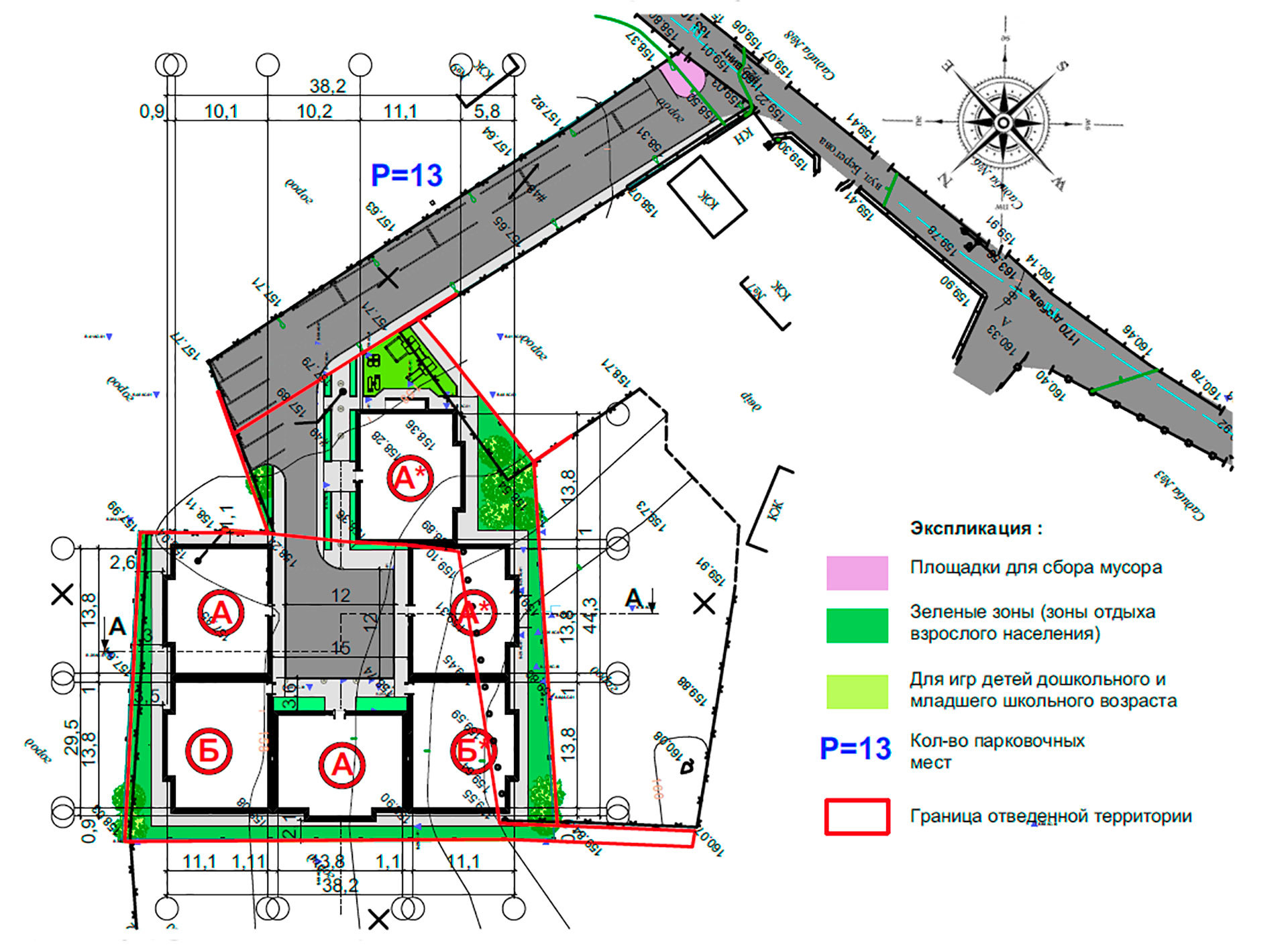 Жилой комплекс Villa Sofia, застройщик Дидык Диана Александровна