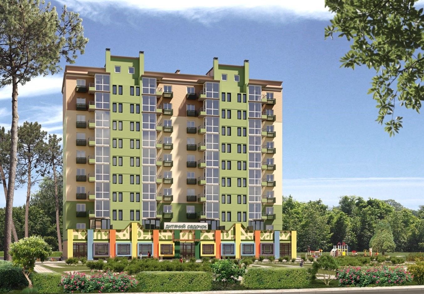 Greenландия