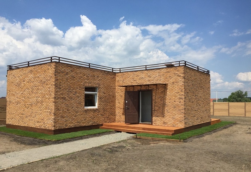 Крепость Колонщины