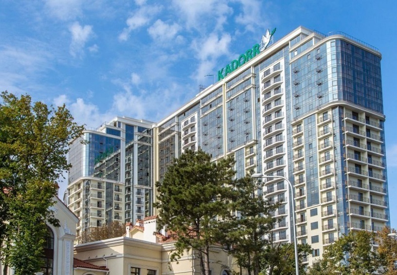 Дев'ята Перлина