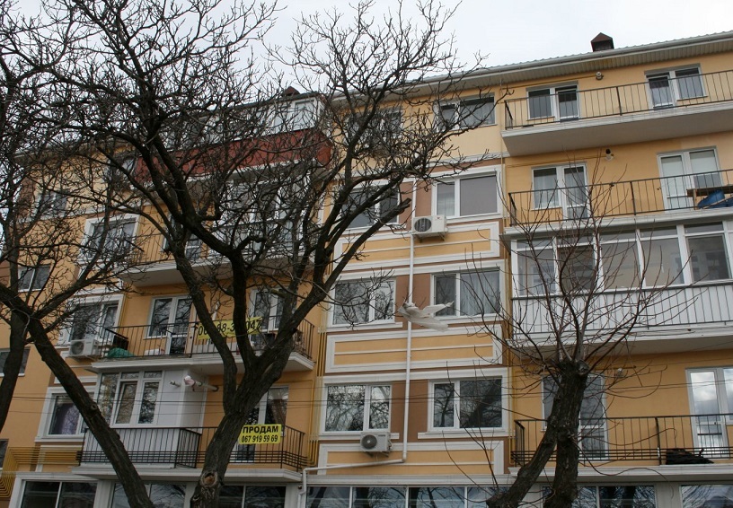 Затишний дім