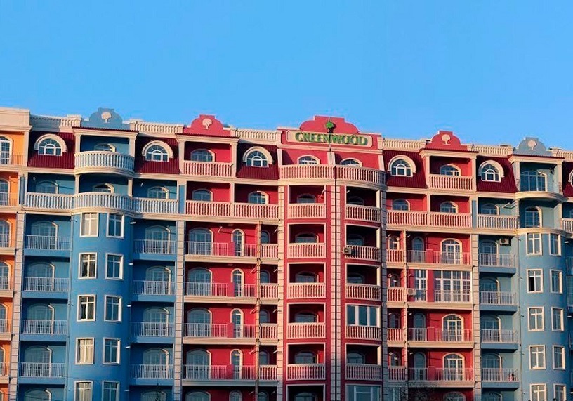 Акварель