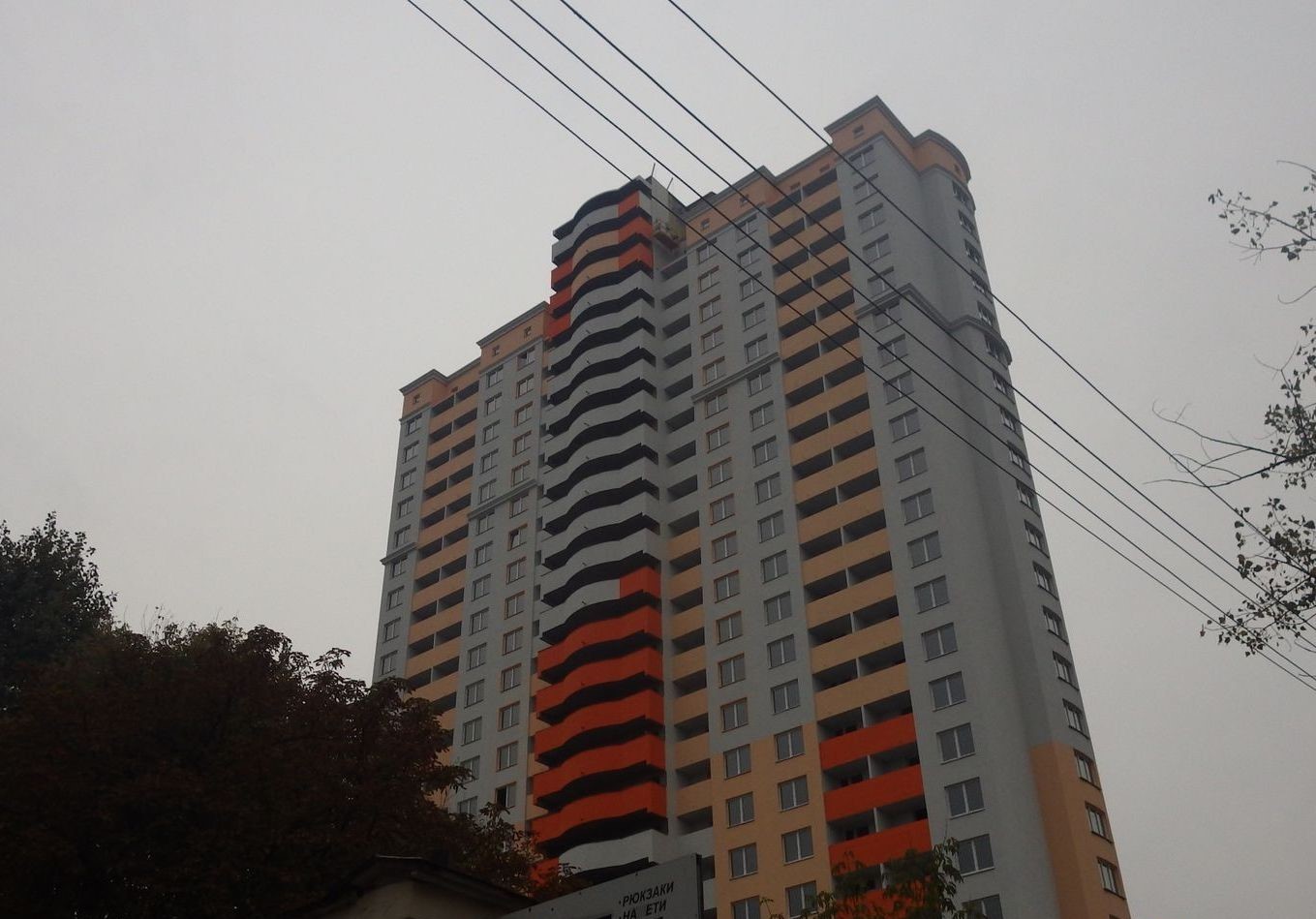 ЖК на вул. Миколи Лебедєва, 14