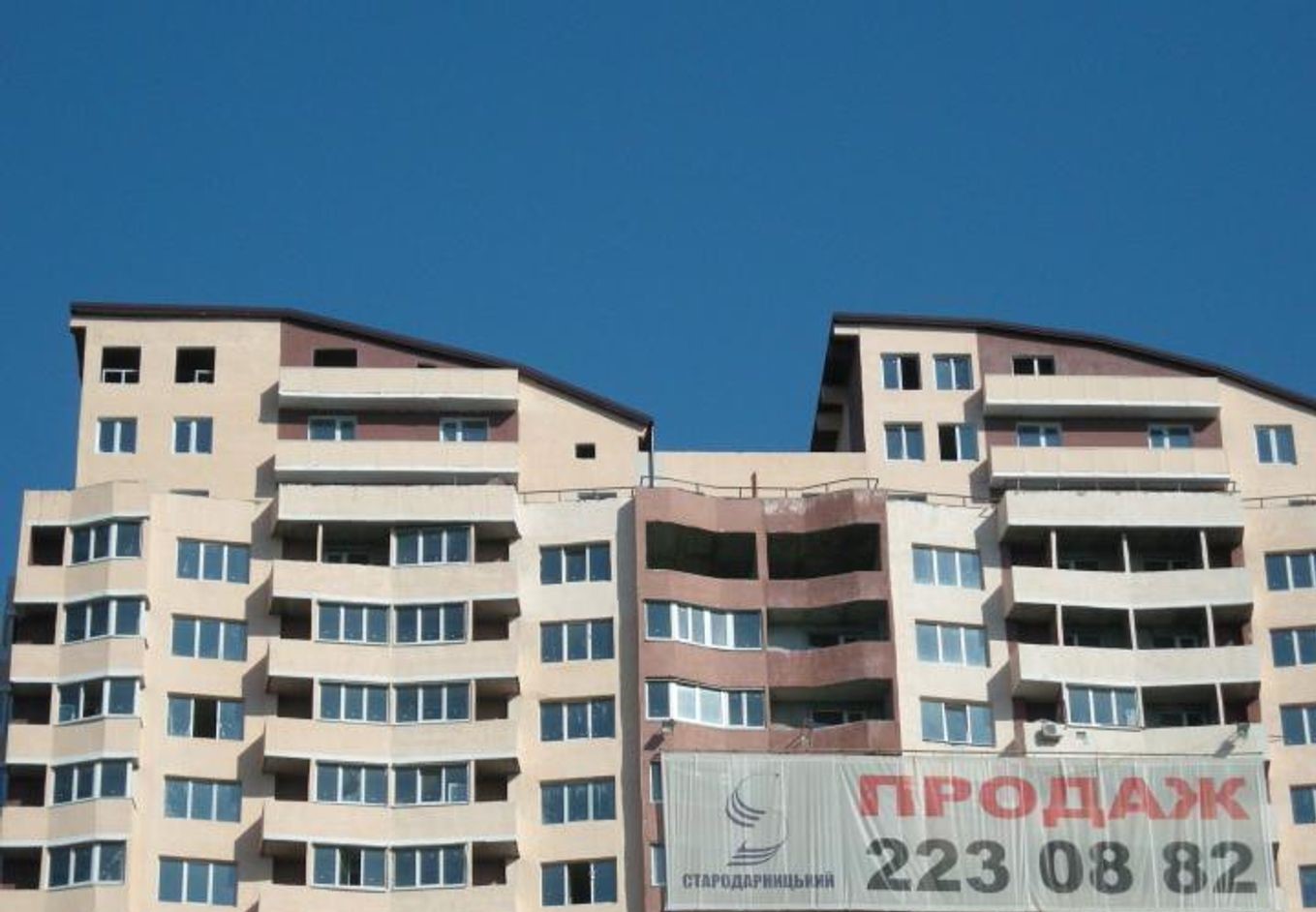 Стародарницкий