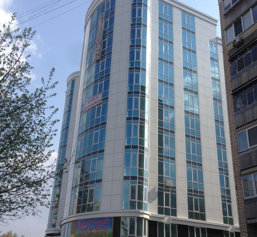 ЖК Атлантіс