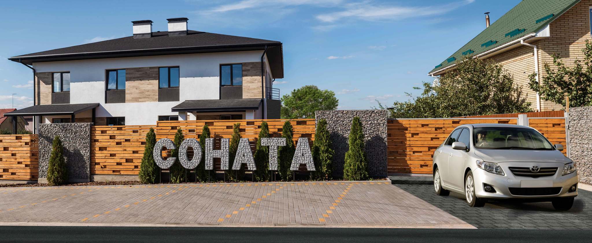 Котеджне містечко Соната, с. Білогородка