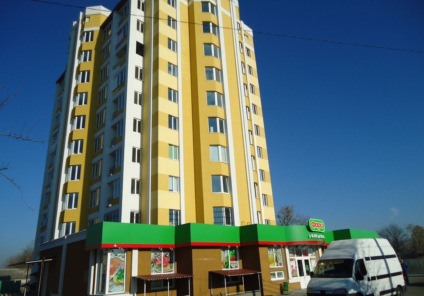 Житловий комплекс Гостомельський квартал