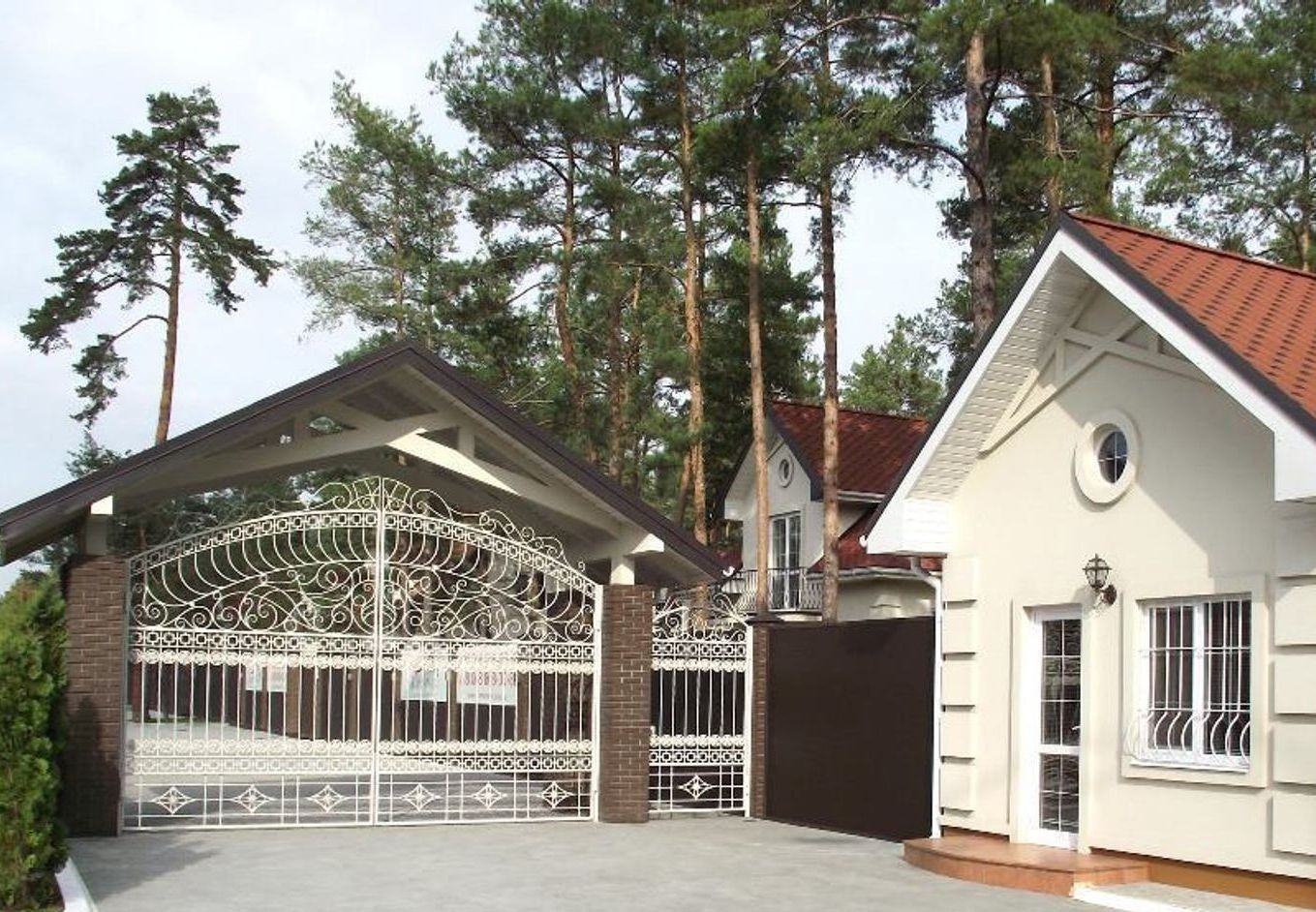 Резиденція AlpenPark