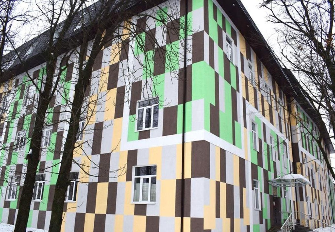 Нетеченский