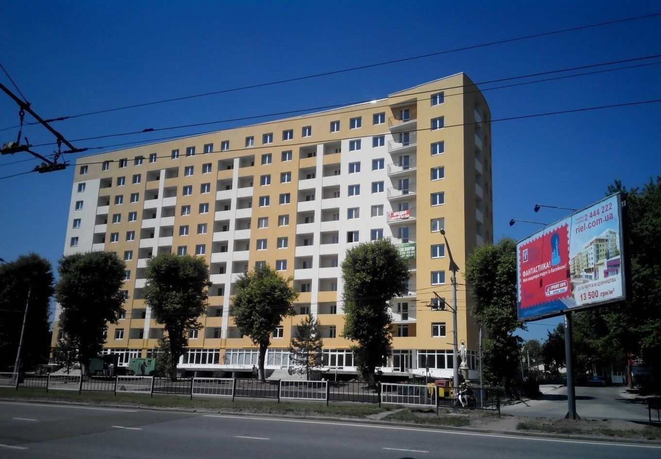 на вул. Стрийська, 226А