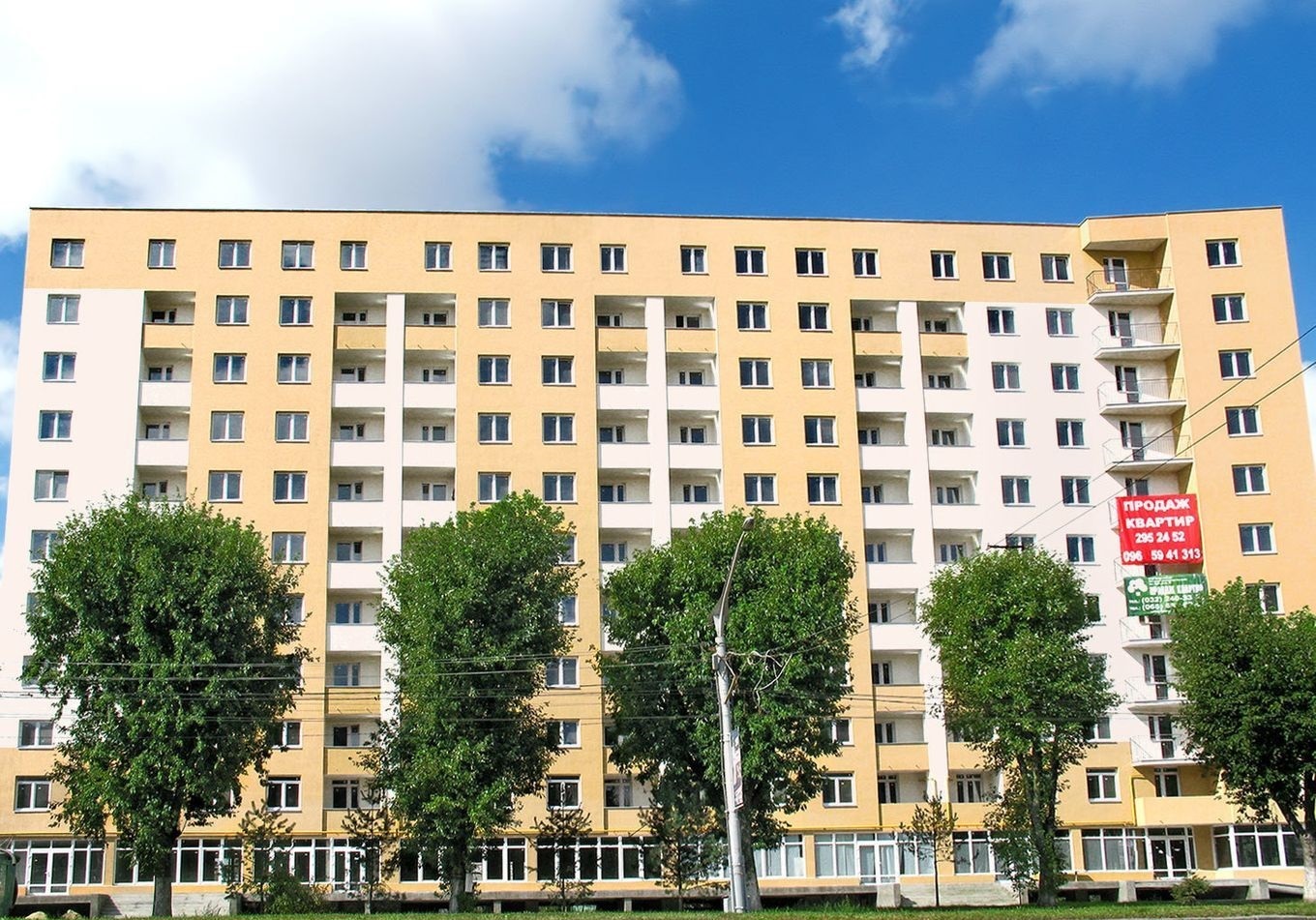 Житловий комплекс на вул. Стрийська, 226А, Львів
