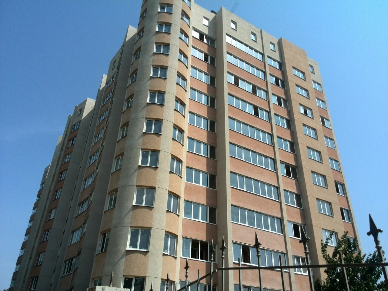 Парковый