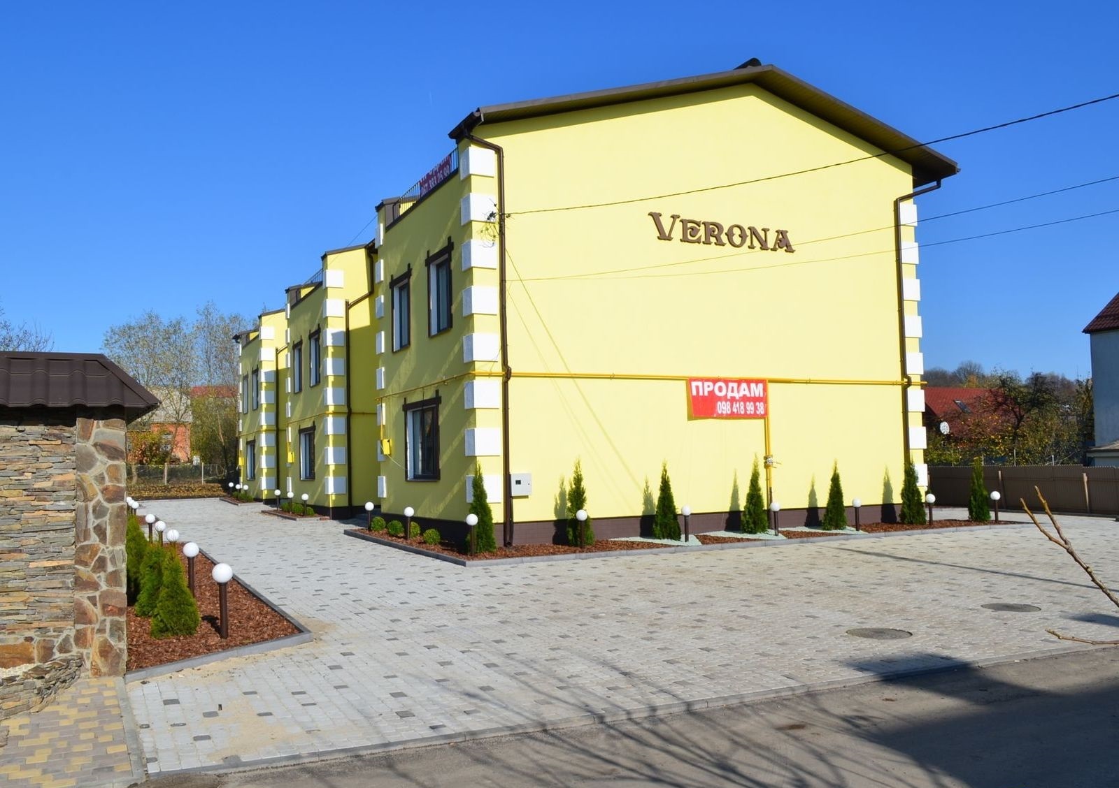 Котеджне містечко Verona